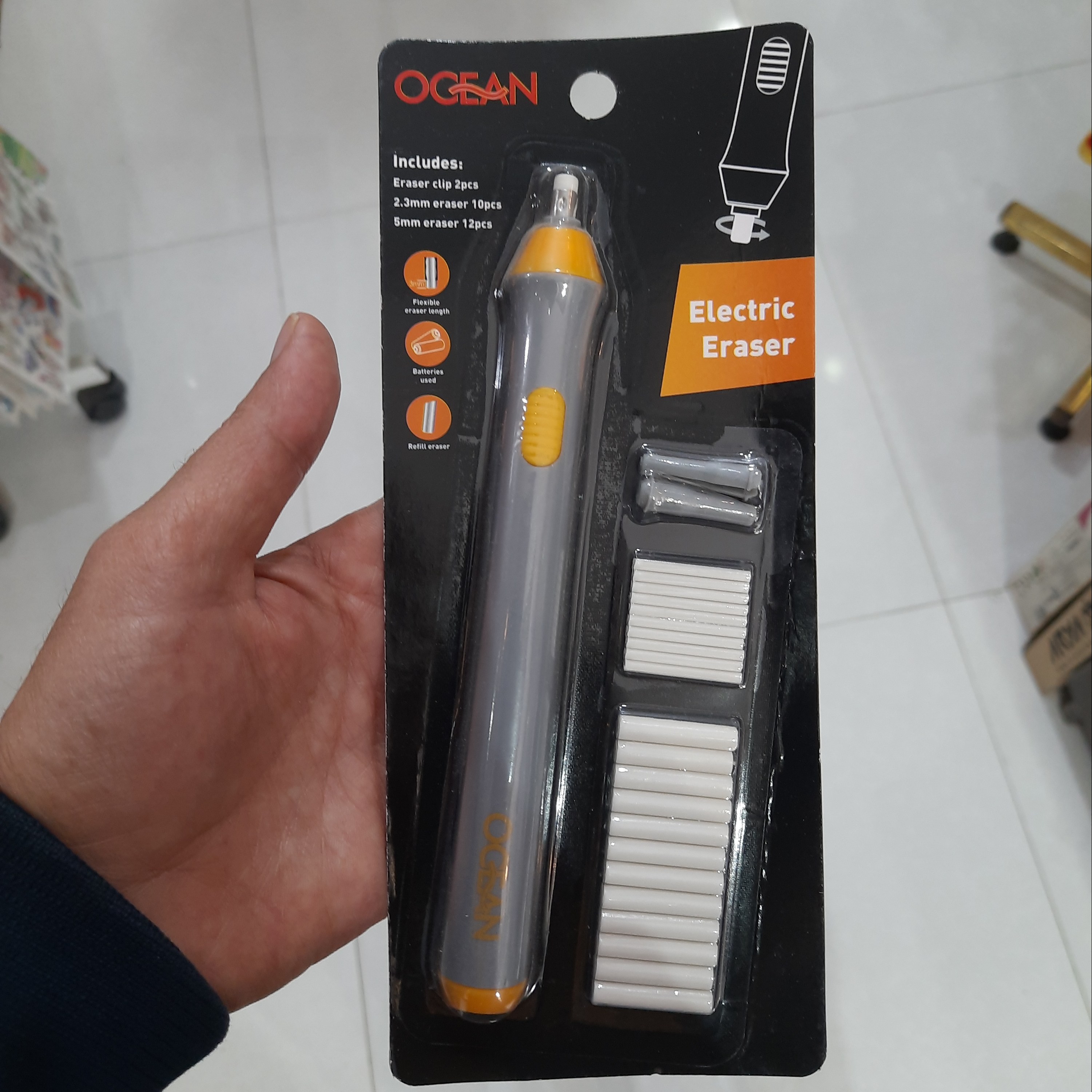 پاکن برقی اوشن